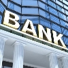 Банки в Фершампенуазе
